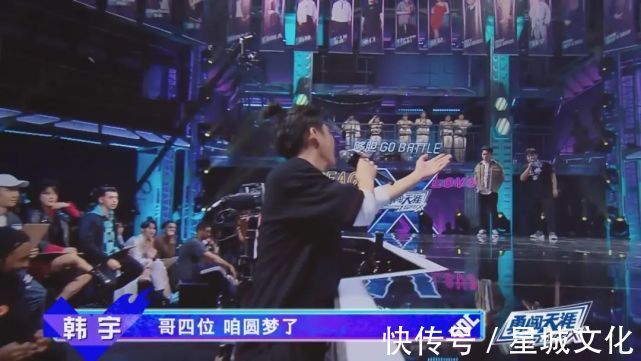 routine|《街舞4》瞬間完成的routine!幾秒就ok?別天真了!