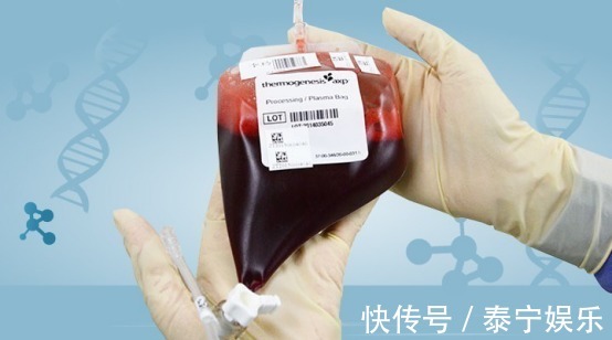 家宝|“脐带血”是宝宝“生命银行”还是父母“钱包杀手”,看完就懂了