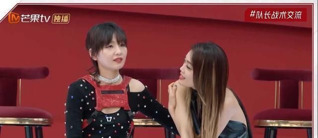 姐姐2杨钰莹：观众就是我的七彩祥云；那英：讨厌你这么会说话！