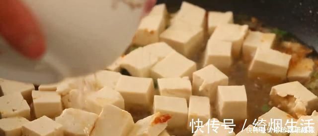 蒜苗|豆腐自从学会这个做法,家人三天两头点名吃,鲜嫩入味,比肉都香