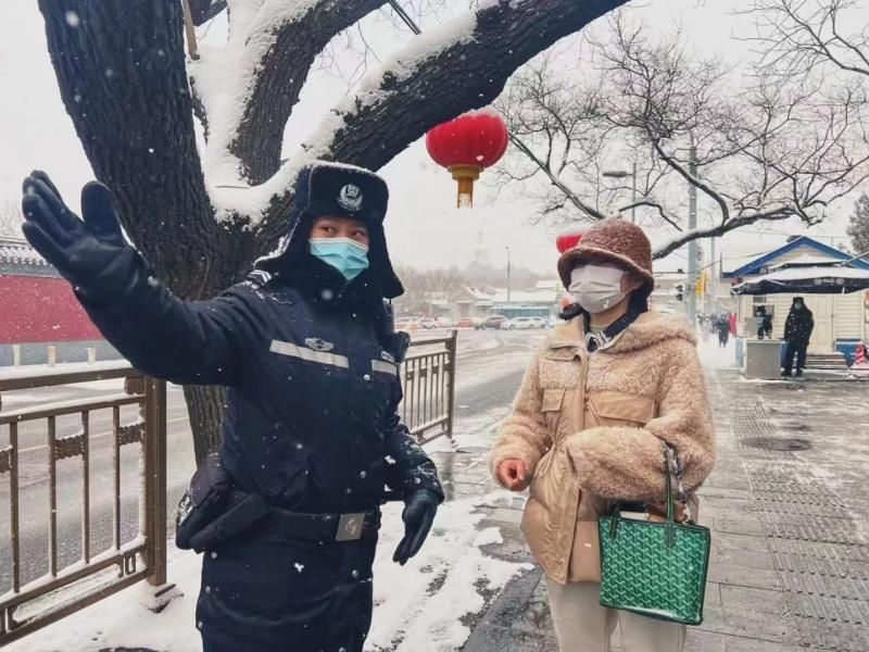 初雪|虎年初雪映京华！银装素裹中看“警”色