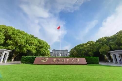 2021中国大学“一流建设高校”排名，北科大居榜首，南航紧随其后