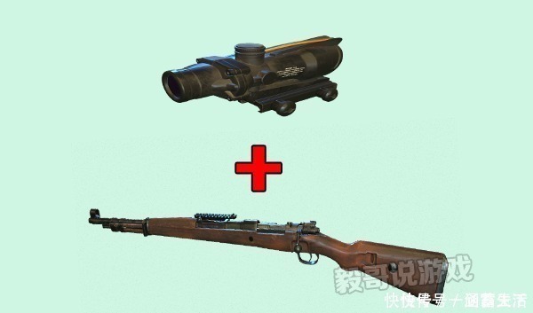 全军出击|绝地求生最不怕堵桥的4个道具,图4无伤过桥,只有1用过