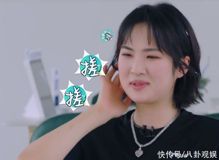 二公主|《中餐厅5》开播，姚安娜颜值被嘲太素人，龚俊却夸其很努力