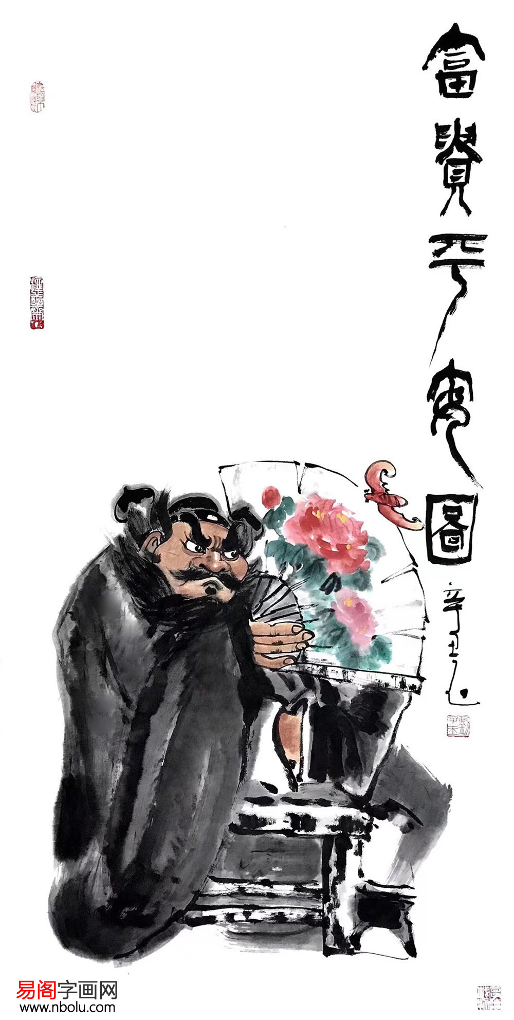 禅意@刘子玉:游于艺的当代水墨禅意画家