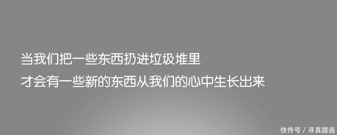 触动|触动灵魂的经典语句，让你每个早上都是精神的状态，早安！