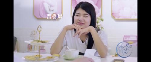 嘉賓|這就是楊笠的報應(yīng)嗎？哈哈哈哈哈