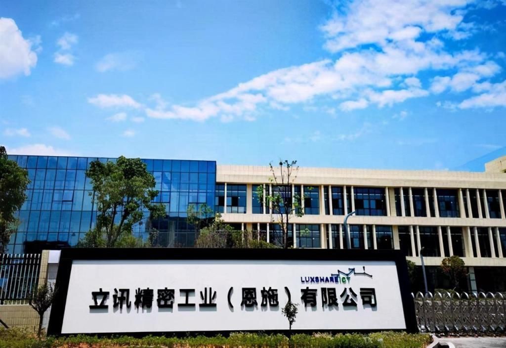 女工|郭台铭老谋失算10年富士康女工,抢东家生意,身价超580亿