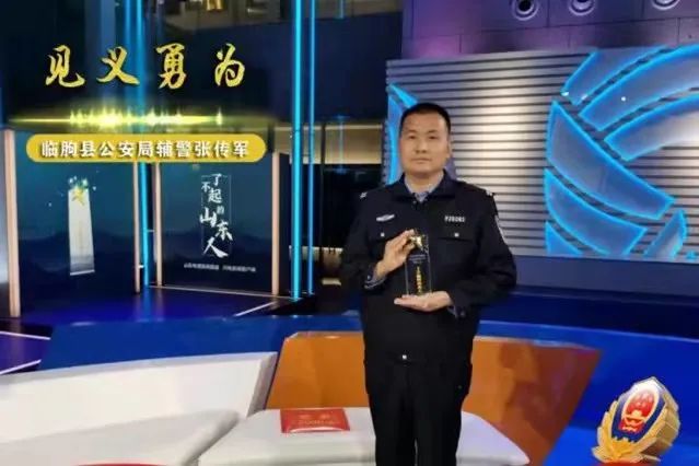 马明涛|他们的故事会发光！感动山东2021年度网络人物评选结果揭晓