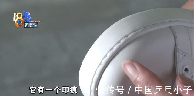 宁波阪急百货 “古驰”鞋头有印痕,老顾客信心动摇