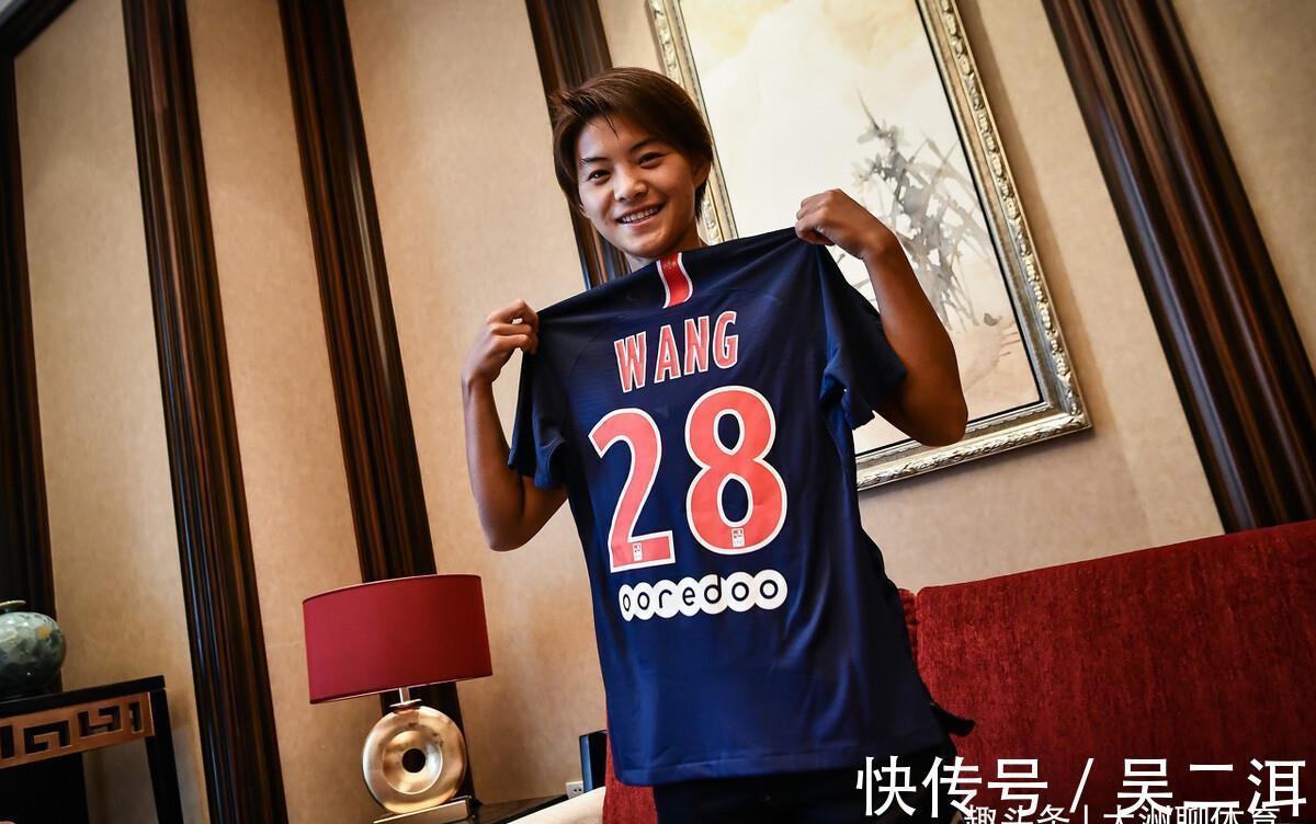 王霜|中国女足传出天大的喜讯!水庆霞教练、中国足协将持续受益