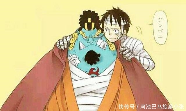 草帽海贼团实力排行 有了甚平的加入 排行是这样的 上 全网搜 草帽海贼团实力排行 有了甚平的加入 排行是这样的 上 全网搜