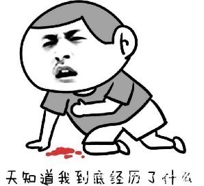 楼盘|楼市跌宕起伏,如何撬动新增长?