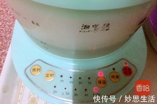 冼净|失眠的人要多喝“它”,一周两次,一觉睡到大天亮