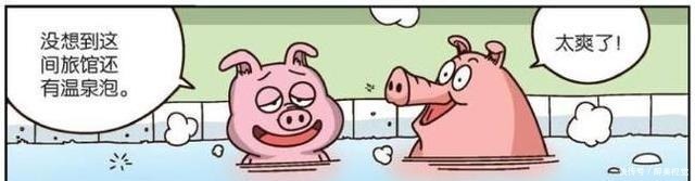 美味|爆笑校园呆头“套餐营销”稳赚不赔,“温泉高汤”美味十足