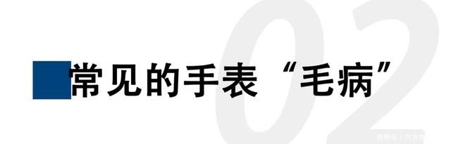 维修点|新认识了一位姑娘，后悔当初没好好保养手表