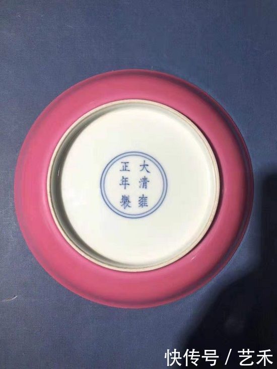 蓝描金开窗|王恩才---艺术馆藏品欣赏(三)