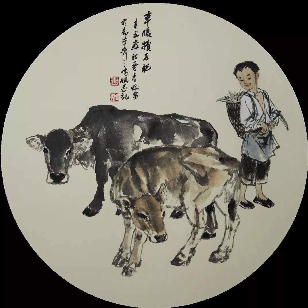 蔡玲!《书画南北方》一一《写意生活艺术组合》迎春中国画小品展