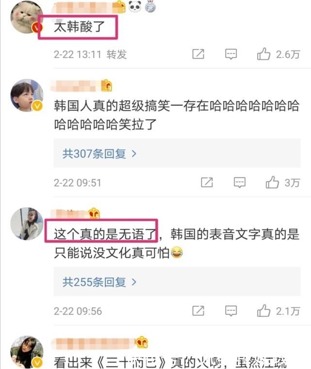 高情商聊天诗句搞笑,高情商聊天诗句搞笑:笑谈诗词中的沟通艺术