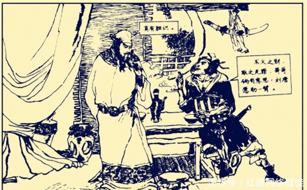 晁盖有钱有势,为何要打劫生辰纲?看十万贯相当于多少钱你就懂了