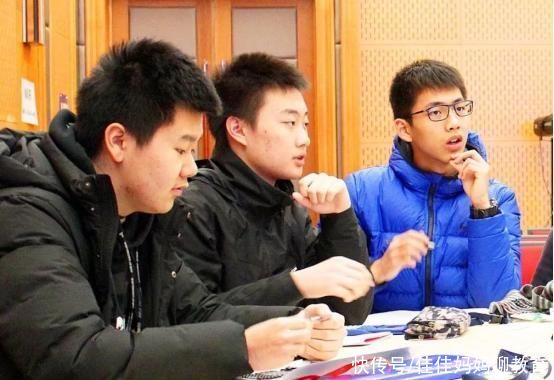 名牌大学|将来有出息的孩子，在班级成绩往往是这3类，你是这样的吗?