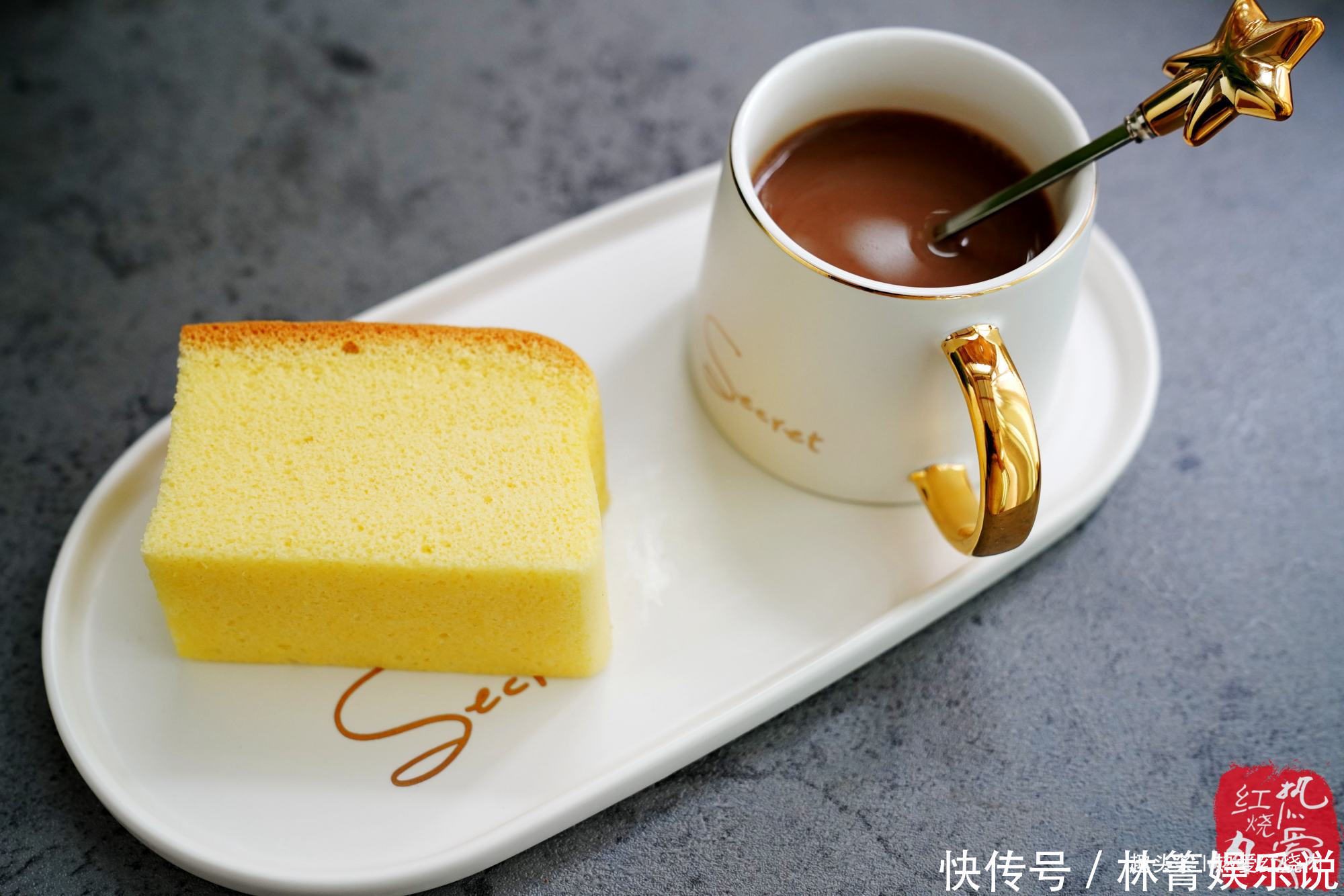 好吃|这个蛋糕比戚风还好吃,冷藏后食用更佳,趁现在鸡蛋便宜赶紧做呀