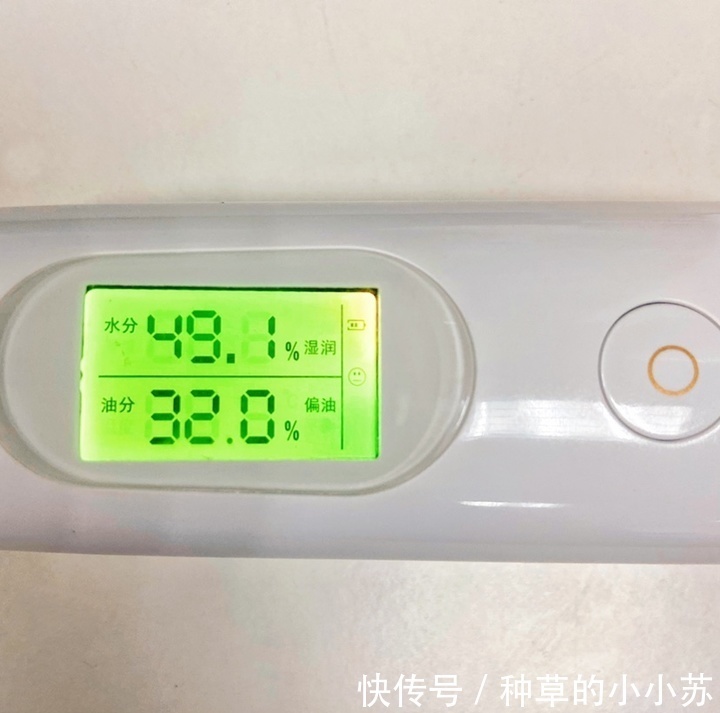 护肤品|超市“隐藏”的几种护肤品,摆在货架上无人问津,却便宜又好用
