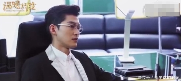 代表作|张翰被宋丹丹问代表作,避而不谈流星雨,气氛太尴尬了