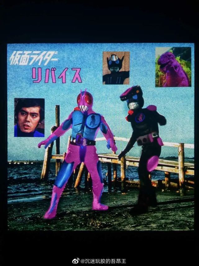 revi|假面骑士Revice:众骑士昭和化形象公开,这波很复古