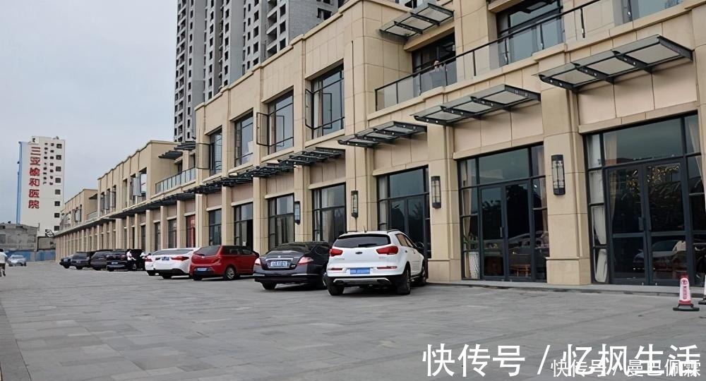 物业|200万的商铺降价50万,为何还是卖不掉?物业大爷给出答案