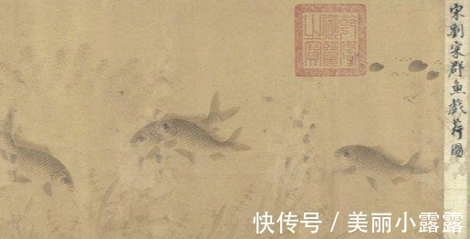 刘寀#东方画谱为何选清晰度不够的《落花游鱼图》入册?