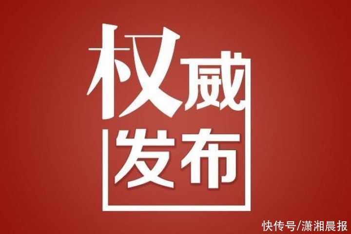 考生|2021高考投档成绩如何构成？成绩相同如何排序？