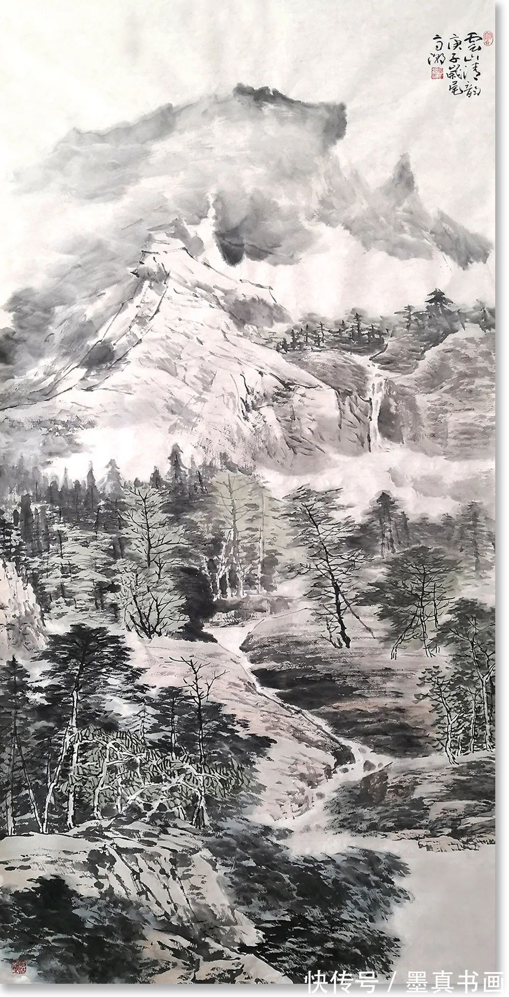 名家$「高潮」｜丹青追梦 水墨本色-中国当代书画名家个人云展览