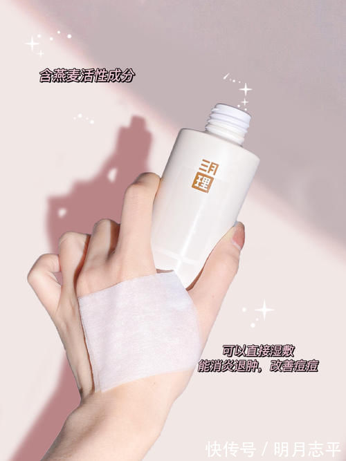 美白 00后女生按箱囤的变美好物,不“凡尔赛”了,好用是真的!