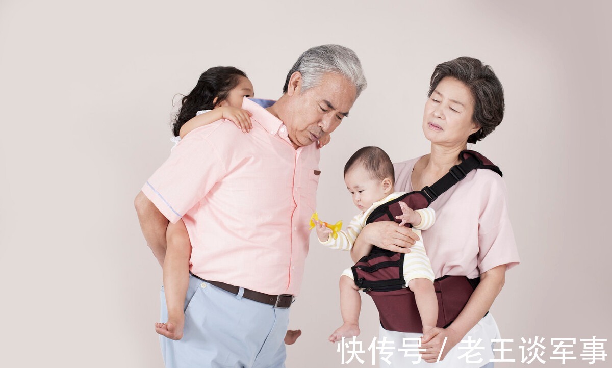 李婆婆|三胎政策放开,带娃主力军四位老人有何想法?与想象中不太一样