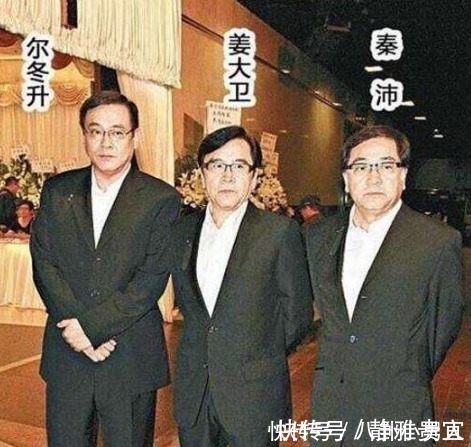 爾冬升為何不怕得罪人看到他家庭背景后,楊志剛真的“弱爆了”