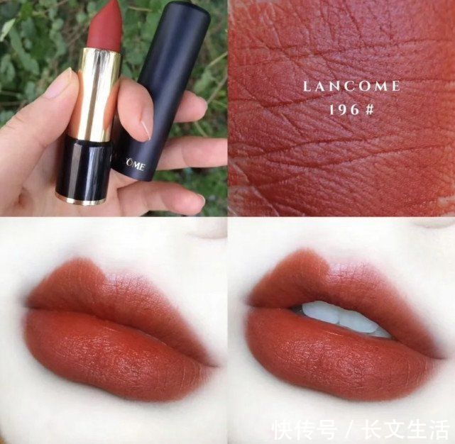 颜色|这些大牌的热门口红颜色,口碑不错但真的适合黄皮MM使用吗?