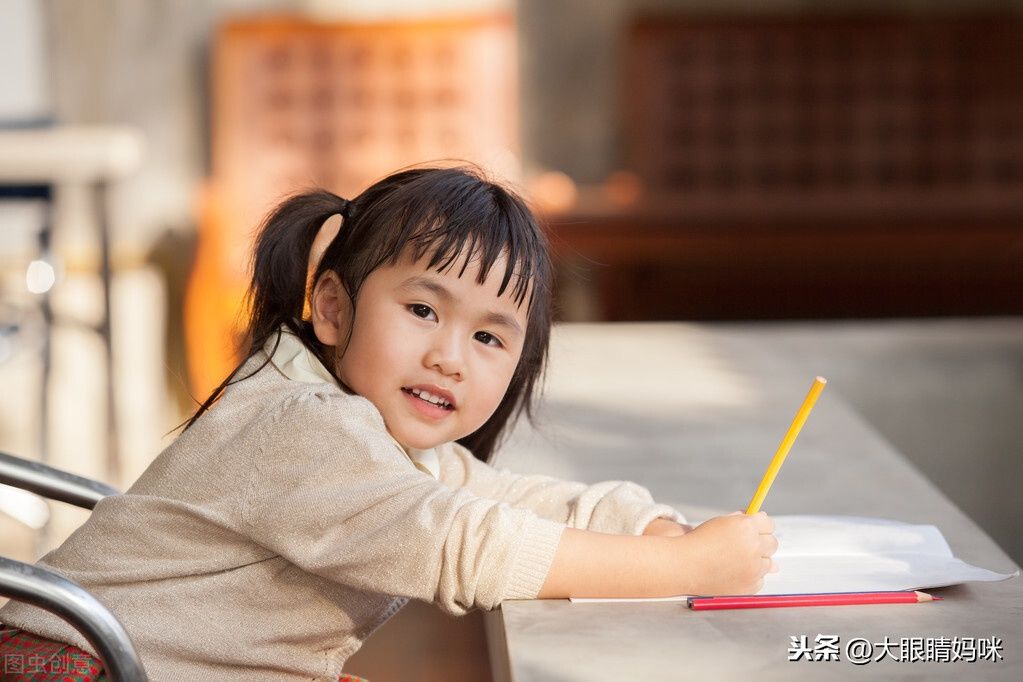 学习成绩|还在说孩子不是学习的料吗？其实孩子学习不好来源于你的一句话