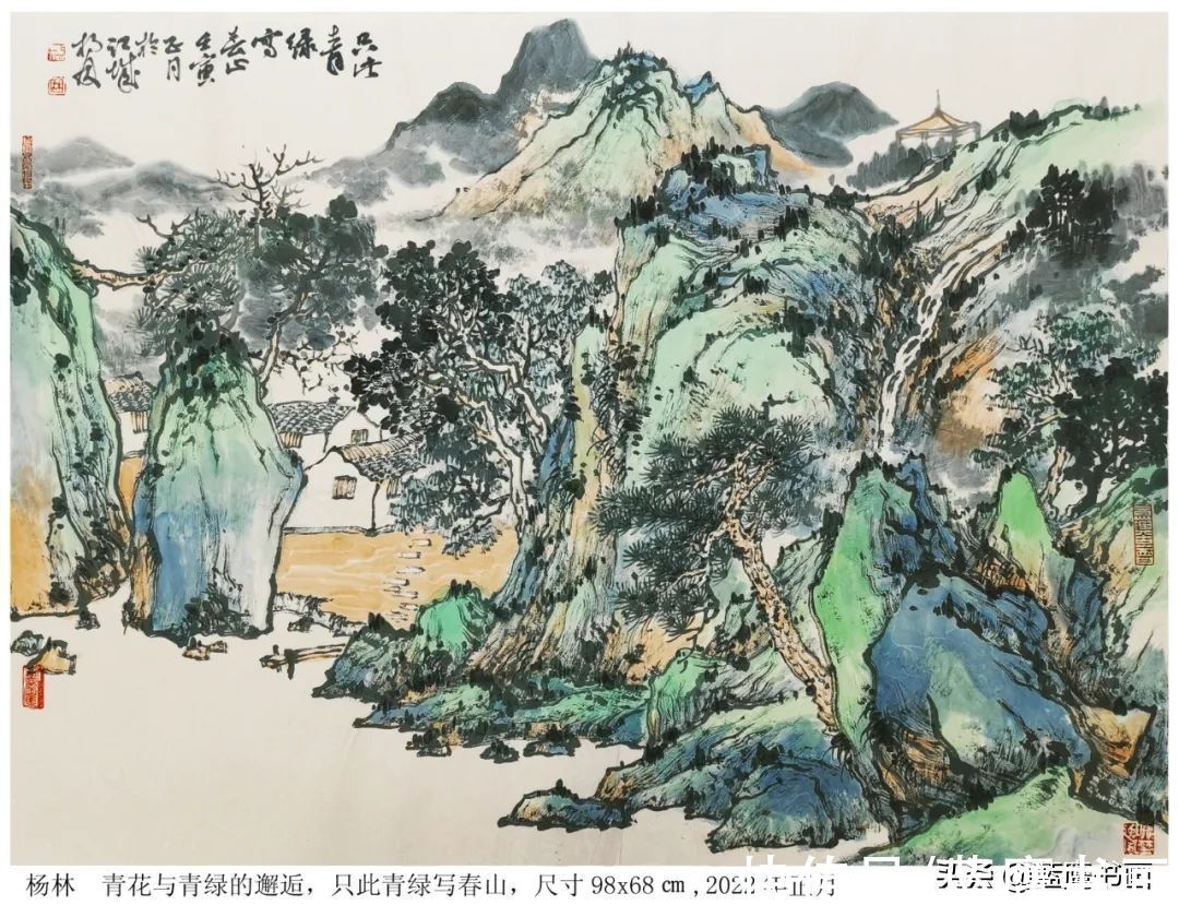 文化艺术|著名画家杨林：只此青花