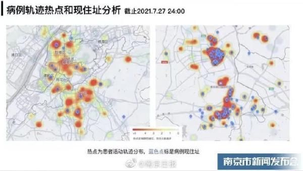 疫情|南京本土确诊增至171例！张文宏最新发声