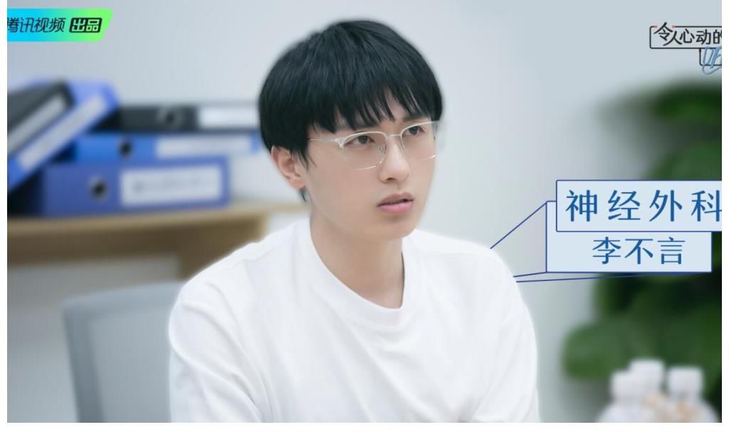 恕我直言，李不言这次又选错了