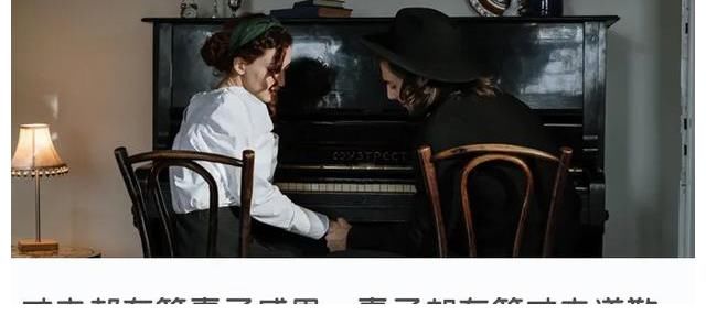 kk|離婚真人秀爆火，準備離婚的他：我不做家務，是為了讓她有點用