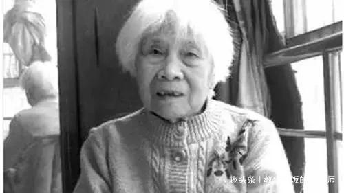 老人|103岁老人每天9点之前喝一种茶,人体能自愈!一辈子没去医院~