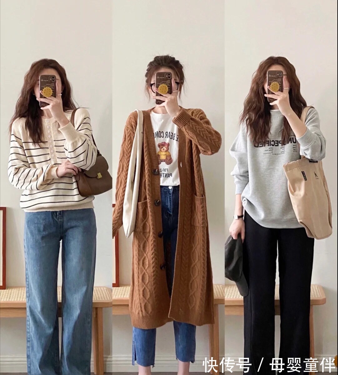 有气质 换季穿搭没灵感试试韩系少女感穿搭!秋天这样穿真美