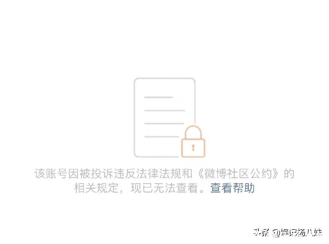 奇葩|《奇葩说》老奇葩现状：马薇薇因吴亦凡微博被封，陈铭混得最好
