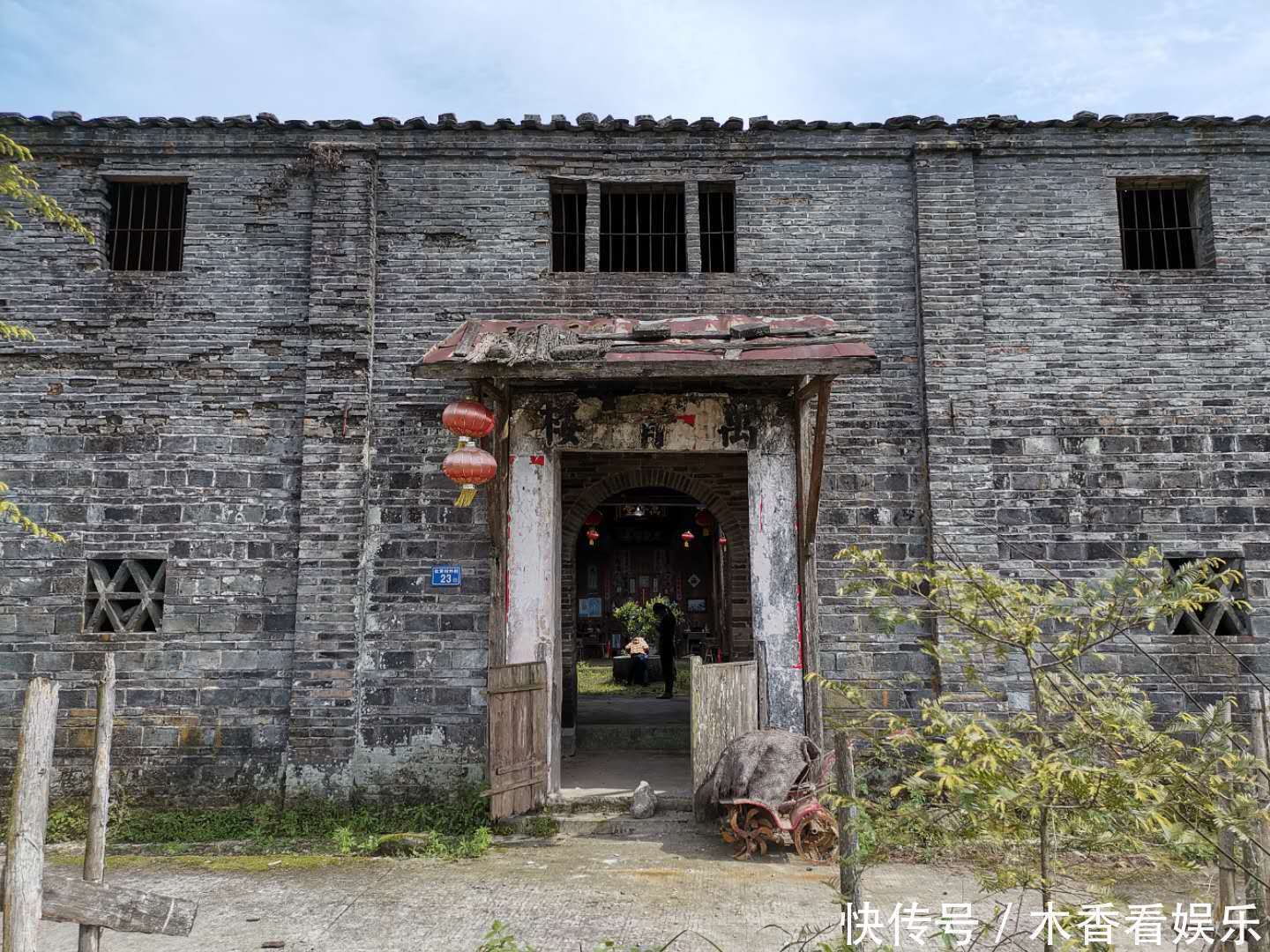 农村|第一次回农村老公家,被他家房子吓到了,这样的房子你们没见过!