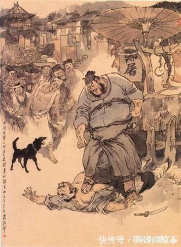 郑屠户|垂杨柳下的鲁智深,梁山好汉里的道德完人,归来 佛门终不虚度