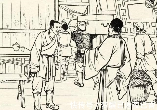 |老丈考女婿(笑话)