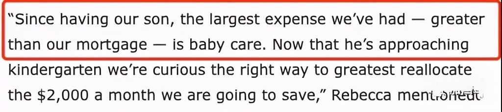 年薪 年薪$20万多伦多小两口想换大房,一算发现:养娃更贵
