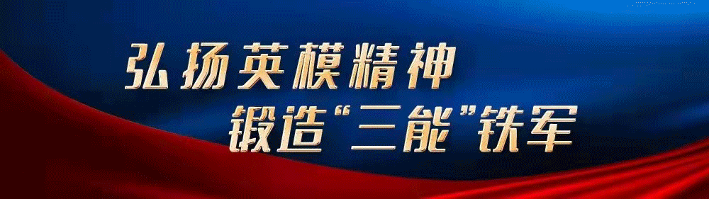犯罪嫌疑人|风湿病、关节炎、腰椎间盘突出都能治！一颗仅30元！成本？你猜